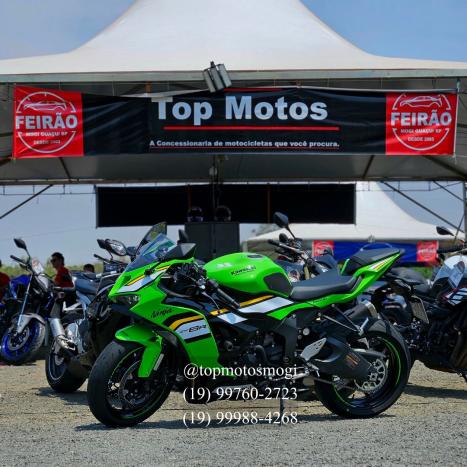 KAWASAKI ZX 6 R 636, Foto 5