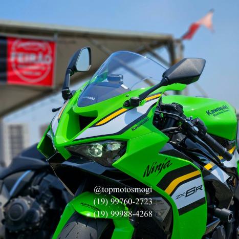 KAWASAKI ZX 6 R 636, Foto 6