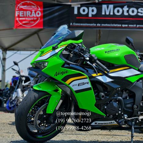 KAWASAKI ZX 6 R 636, Foto 7