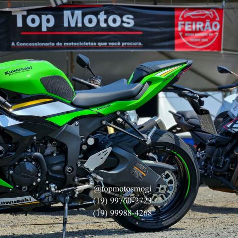 KAWASAKI ZX 6 R 636, Foto 8
