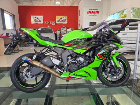 KAWASAKI ZX 6 R 636, Foto 2