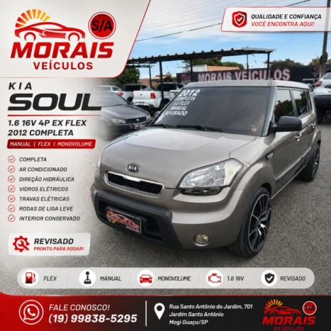 KIA Soul 1.6 16V 4P EX FLEX, Foto 1