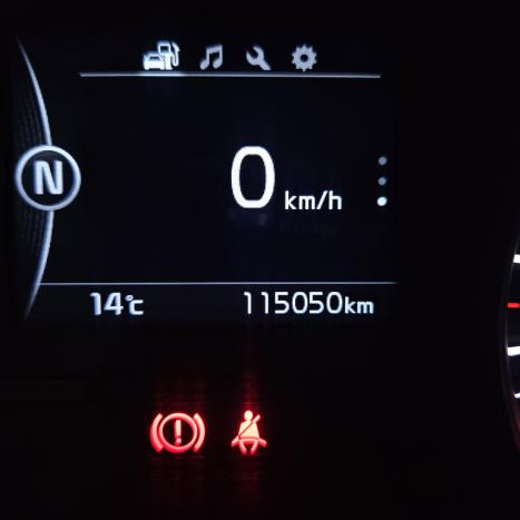 KIA Sportage 2.0 16V 4P LX FLEX AUTOM�TICO, Foto 9