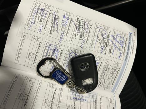 TOYOTA Yaris Sedan 1.5 16V 4P FLEX PLUS MULTIDRIVE AUTOM�TICO CVT, Foto 20