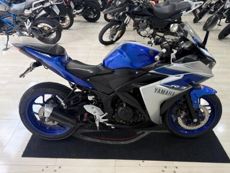 YAMAHA R 320 , Foto 9