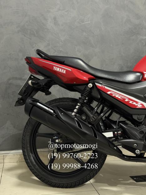 YAMAHA YBR 150 FACTOR ED, Foto 5