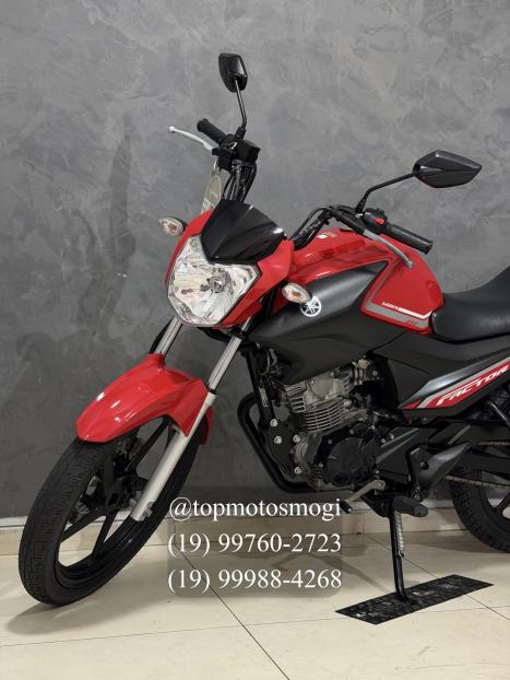 YAMAHA YBR 150 FACTOR ED, Foto 7