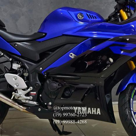 YAMAHA YZF R3 300 ABS, Foto 4