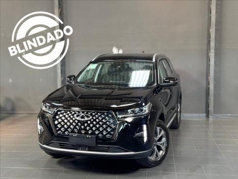 CHERY Tiggo 7 , Foto 1