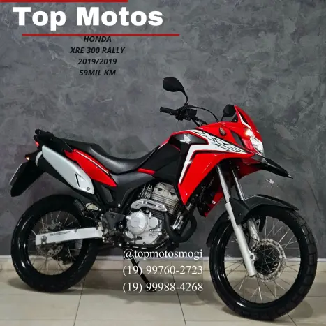 HONDA XRE 300 RALLY ABS, Foto 1