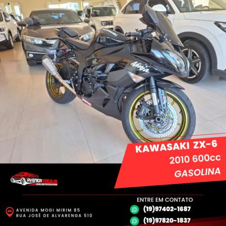 KAWASAKI ZX 6 R 600, Foto 1