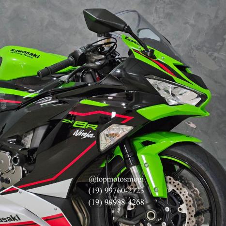 KAWASAKI ZX 7 NINJA, Foto 4