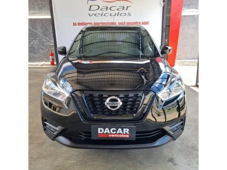 NISSAN Kicks , Foto 1