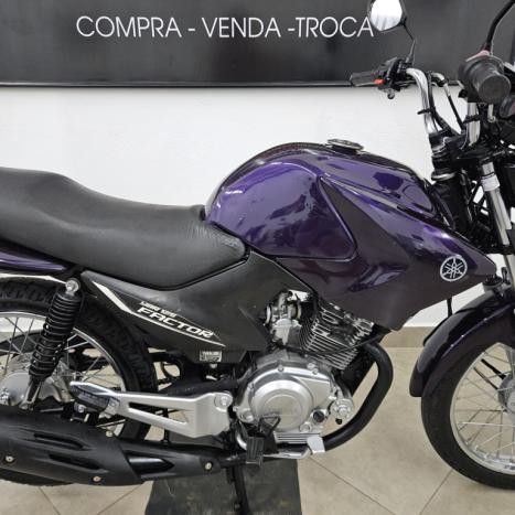 YAMAHA YBR 125 E, Foto 3