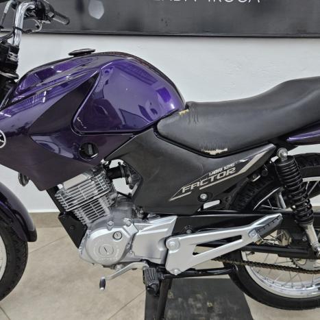 YAMAHA YBR 125 E, Foto 7