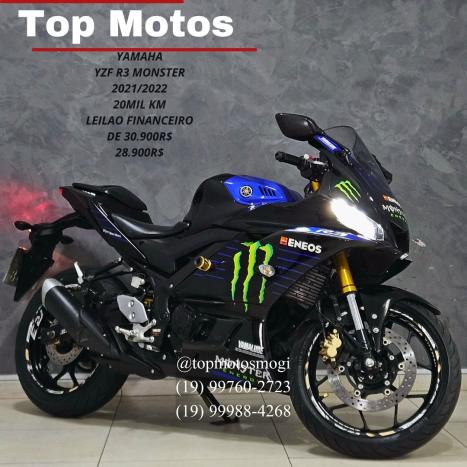 YAMAHA YZF R3 300 ABS, Foto 1
