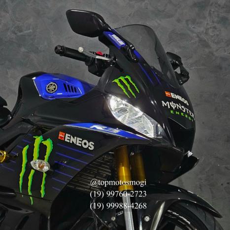 YAMAHA YZF R3 300 ABS, Foto 2