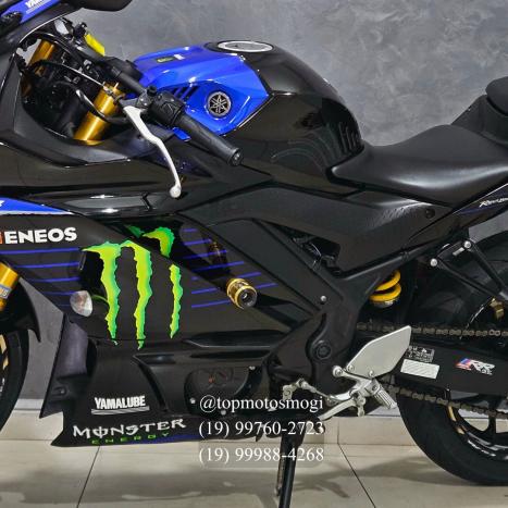 YAMAHA YZF R3 300 ABS, Foto 7