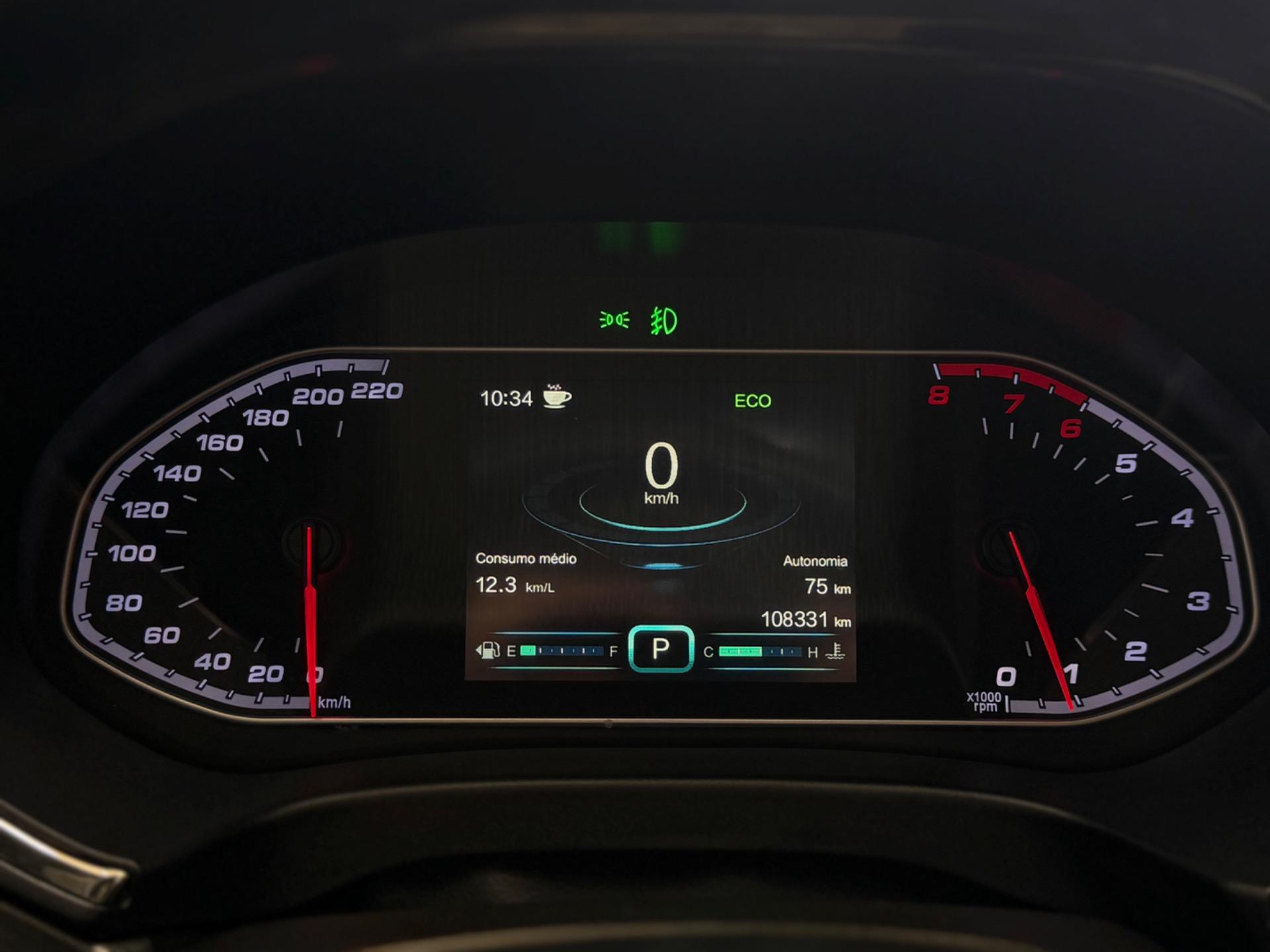 CHERY Tiggo 5X - Foto