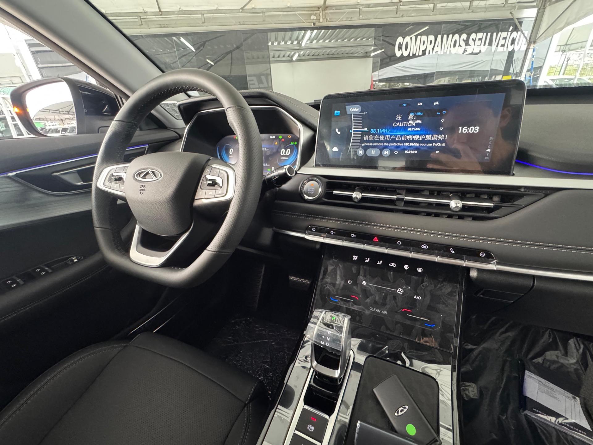 CHERY Tiggo 7 - Foto