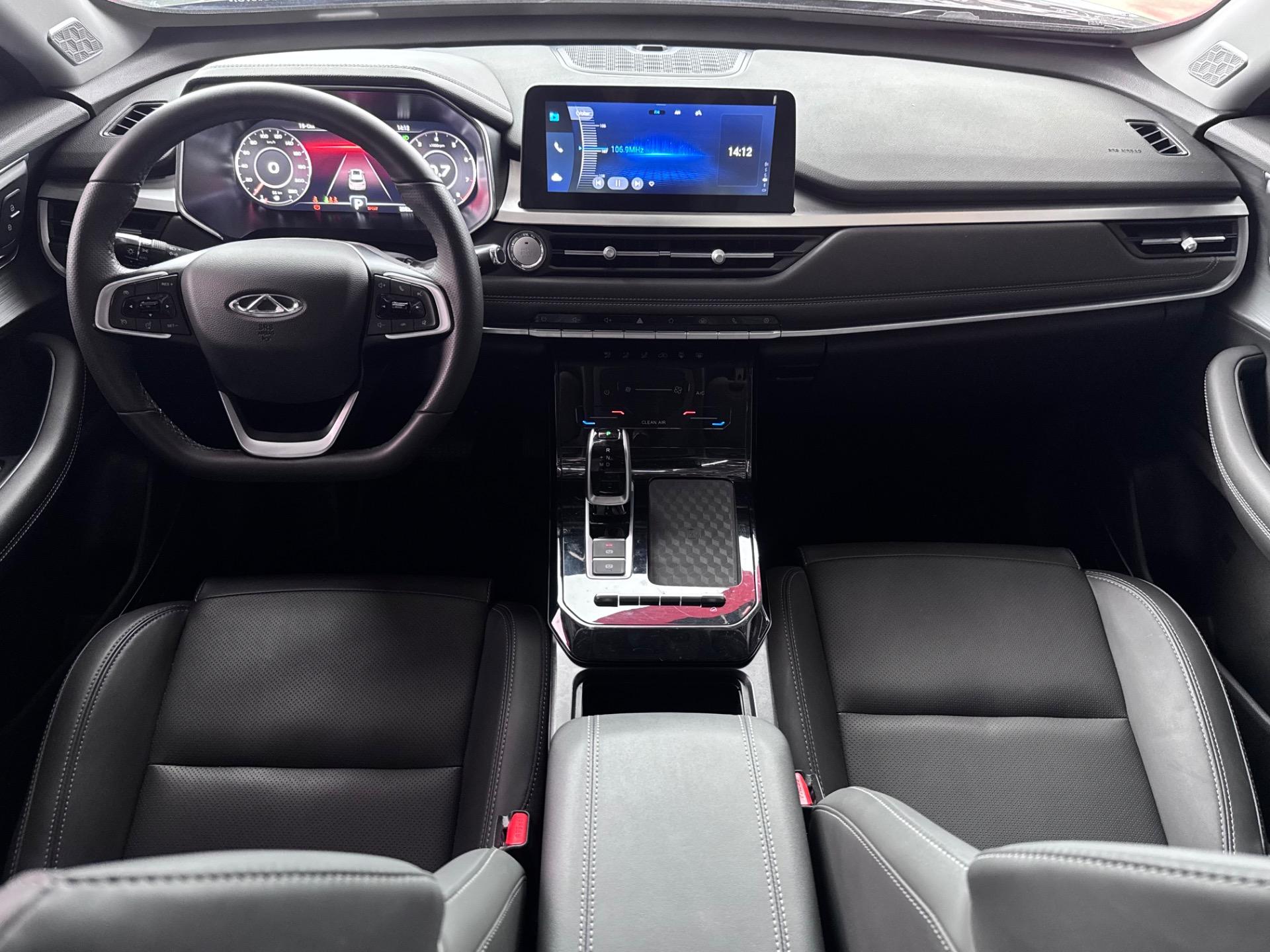 CHERY Tiggo 7 - Foto