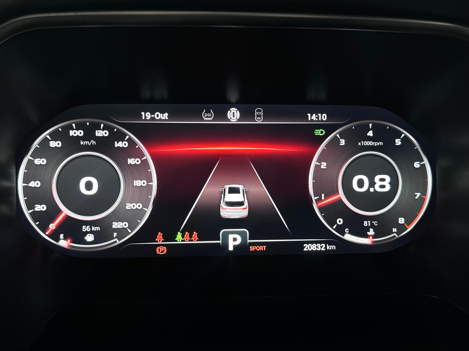 CHERY Tiggo 7 - Foto