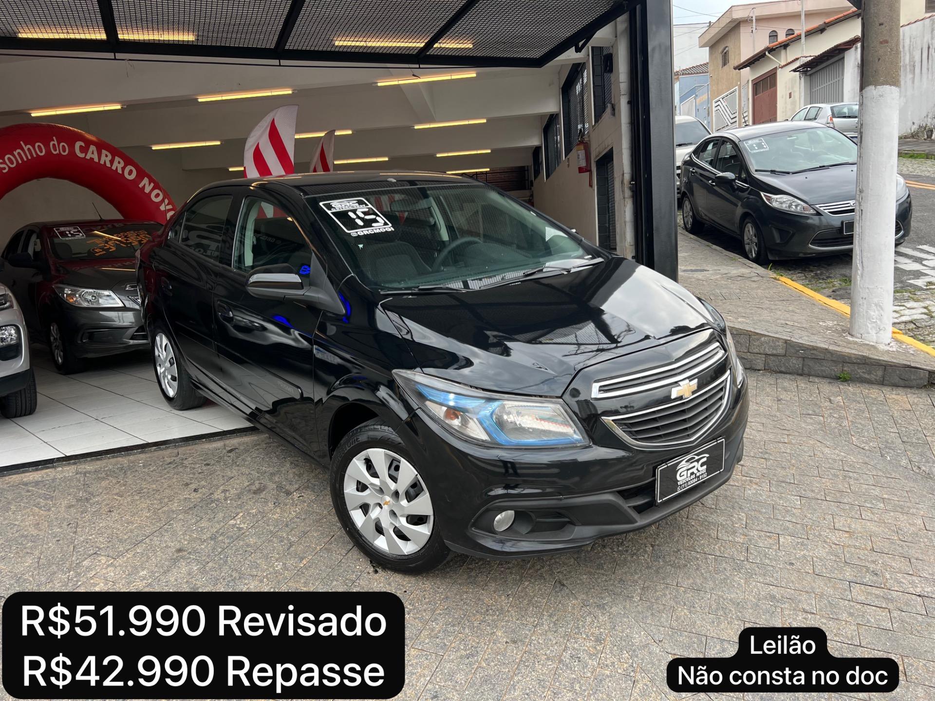 CHEVROLET Prisma