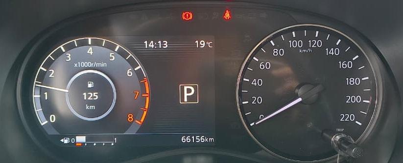 NISSAN Kicks - Foto