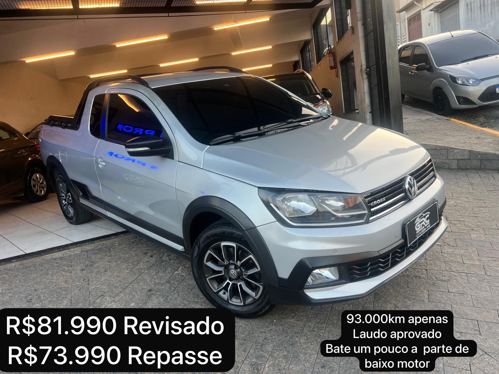 VOLKSWAGEN Saveiro