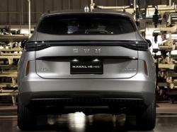 GWM Haval H6 1.5 16V 4P PHEV34 E-TRATION AUTOM�TICO