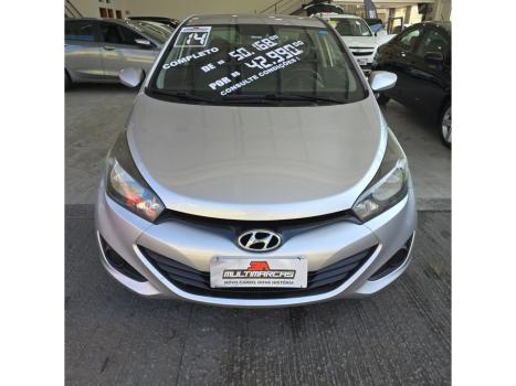 HYUNDAI HB 20 Sedan 1.6 16V 4P FLEX COMFORT PLUS, Foto 1