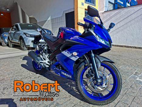 YAMAHA YZF R15 150 ABS, Foto 1