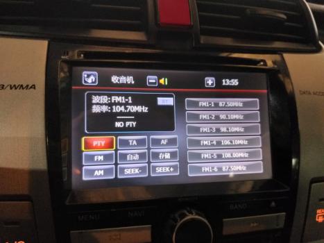 HONDA City Sedan 1.5 16V 4P LX FLEX, Foto 10