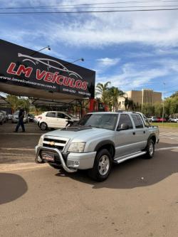 CHEVROLET S10 2.4 FLEX ADVANTAGE CABINE DUPLA