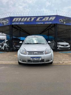 FORD Ka Hatch 1.0 FLEX