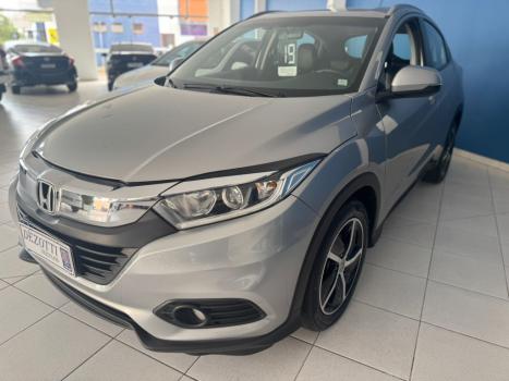 HONDA HR-V 1.8 16V 4P EXL FLEX AUTOMTICO CVT, Foto 1