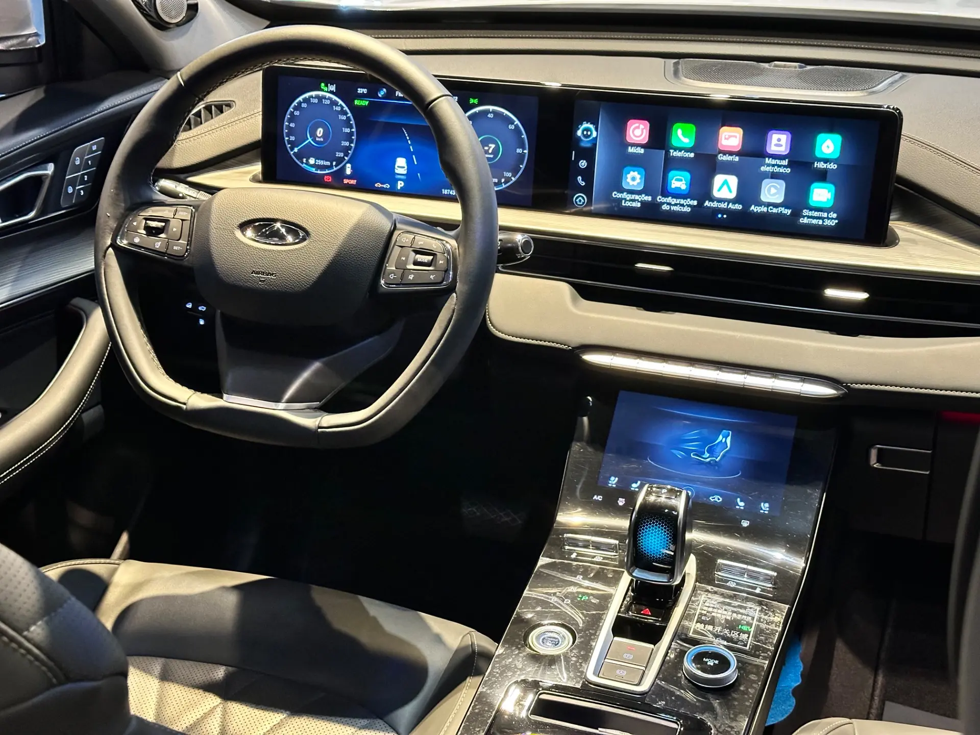 CHERY Tiggo 8 Pro - Foto