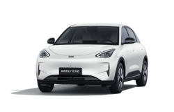GEELY EX2 39,4 KW EL�TRICO PRO