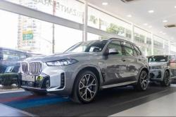 BMW X5 3.0 I6 32V 4P TURBO HBRIDO XDRIVE45E M SPORT AUTOMTICO