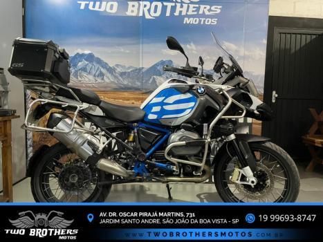 BMW R 1200 GS RALLY, Foto 1