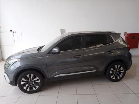 CHERY Tiggo 5X 1.5 4P TXS FLEX TURBO AUTOMTICO DCT, Foto 5