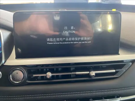 CHERY Tiggo 7 1.5 16V 4P TCI FLEX SPORT AUTOMTICO CVT, Foto 9