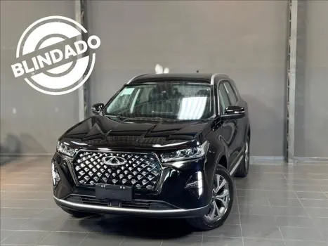 CHERY Tiggo 7 , Foto 1 CHERY Tiggo 7 , Foto 1