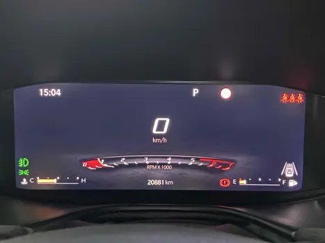 JEEP Commander 2.0 16V 4P HURRICANE 4 TURBO BLACKHAWK AUTOMTICO, Foto 19