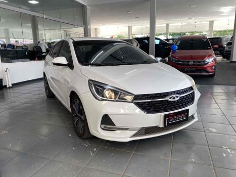CHERY Arrizo 5 , Foto 3