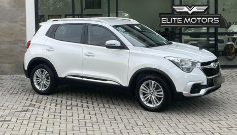 CHERY Tiggo 5X 1.5 4P T FLEX TURBO AUTOMTICO DCT, Foto 2
