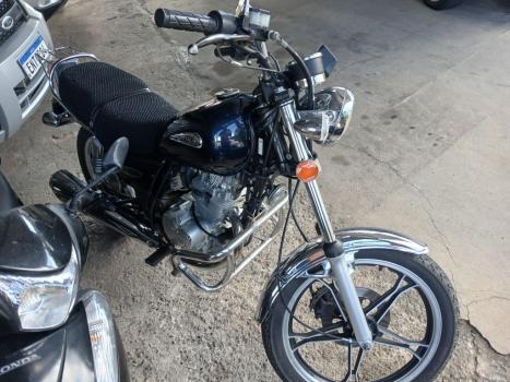 SUZUKI Intruder 125 , Foto 4