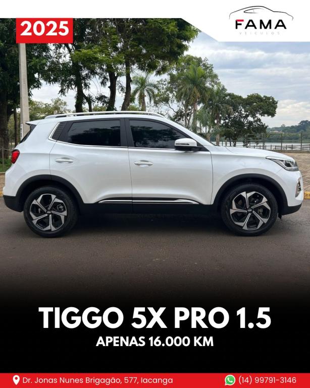 CHERY Tiggo 5X Pro - Foto