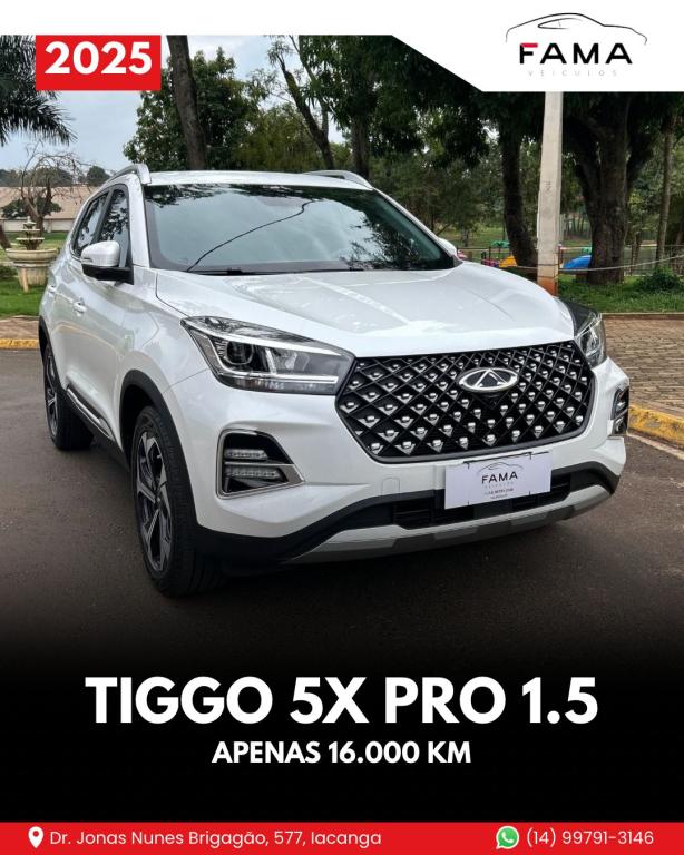 CHERY Tiggo 5X Pro - Foto