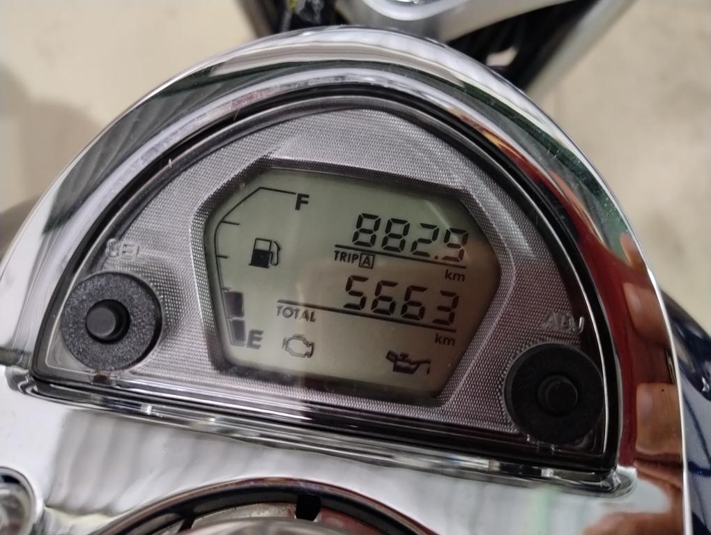 HAOJUE Master Ride 150 - Foto